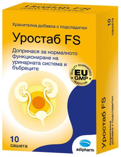 Адифарм ЕАД - Уростаб FS, сашета